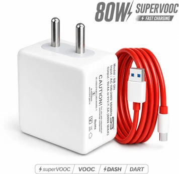 80W SuperVOOC Charger